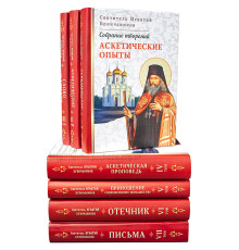 Собрание творений. Свят. Игнатий Брянчанинов (комплект - 8 томов)