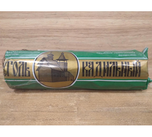 Уголь для кадила