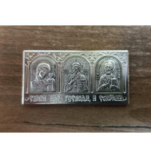 Иконка в машину