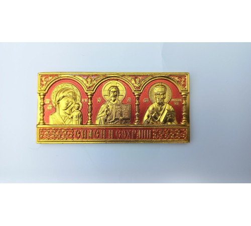 Иконка в машину