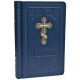 Псалтирь (КПЛ) Ц-с. /карм./ кож.зам.