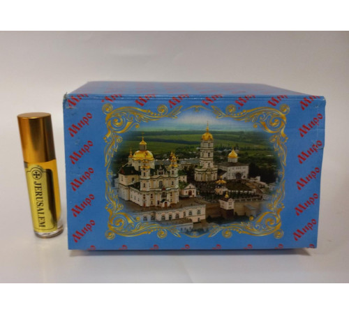 Масло святое «Иерусалимское»