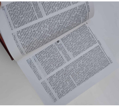 Библия, средний формат