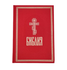 Библия кож/зам