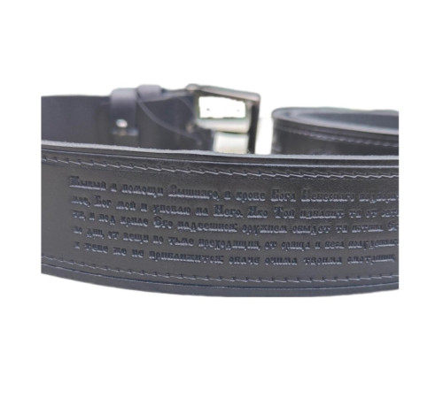 Ремень, портупея, кожаный с молитвами снаружи 1300х40мм. Кожаная портупея с православными молитвами