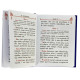 Канони Богородиці "на 8 гласів" (Богородичник) (середній, церковно-славянский)