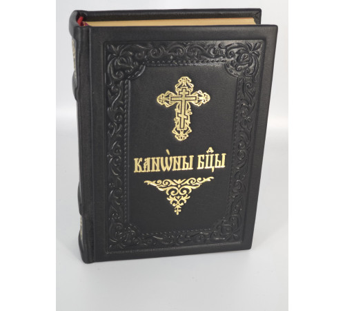 Канони Богородиці "на 8 гласів" (Богородичник) (середній, церковно-славянский) кожа