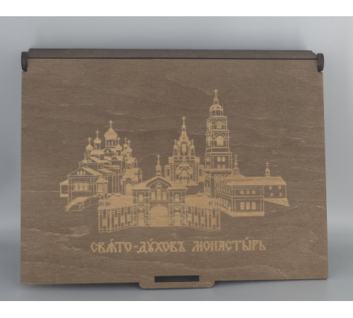 Ежедневник церковный