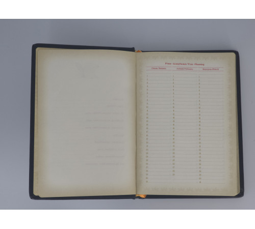 Ежедневник церковный