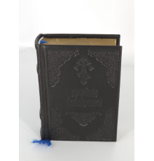 Собрание Акафистов (карманное, ц/с. кожа)